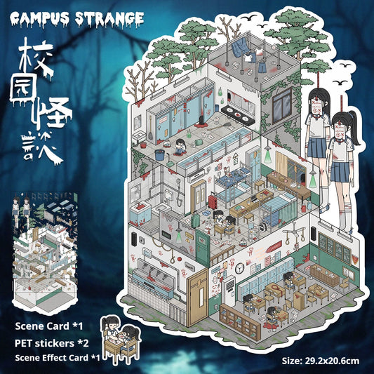 Campus Strange 3D sticker scene – horror school halls