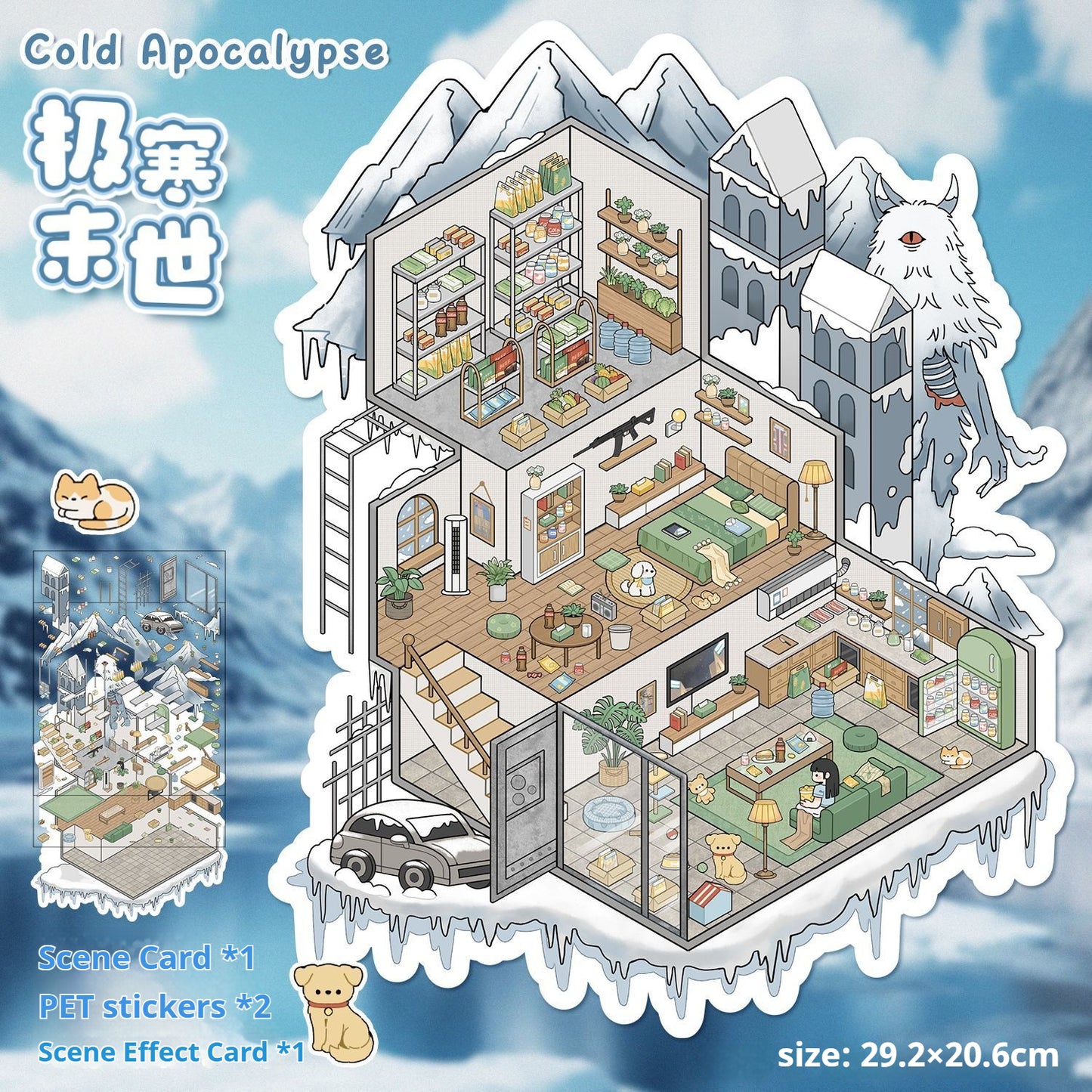 Cold Apocalypse DIY 3D miniature scene sticker