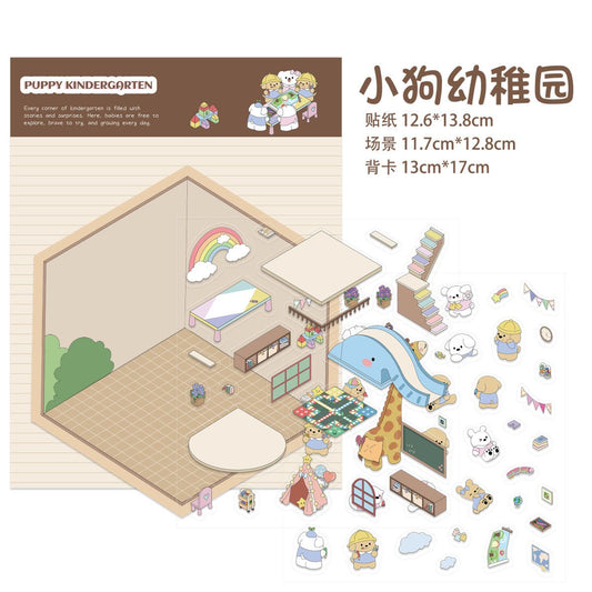 Puppy Kindergarten 3D miniature scene sticker – cute puppies' school