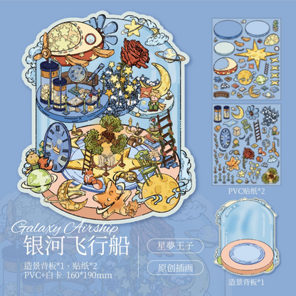 Detail of Galaxy Airship 3D scenery stickers with prince character