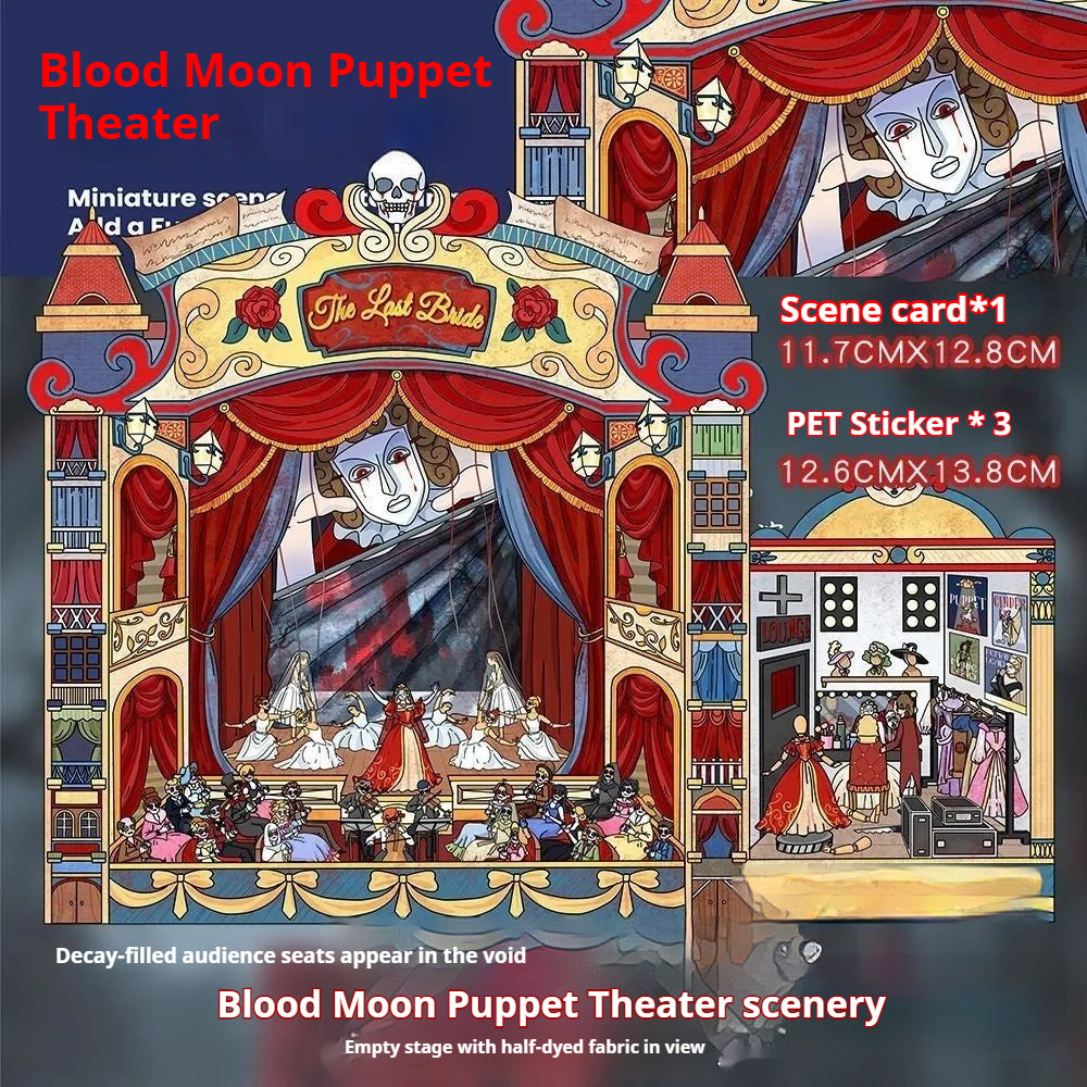 Blood Moon Puppet Theater 3D scene sticker with creepy puppets and gothic stage.