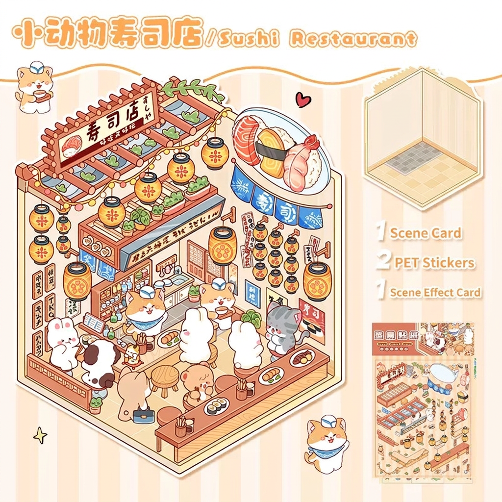 Cute kawaii Japanese sushi restaurant 3D sticker scene with shiba chef, animal diners, lanterns, and sushi plates. Includes 1 scene card, 2 PET stickers, and 1 scene effect card.