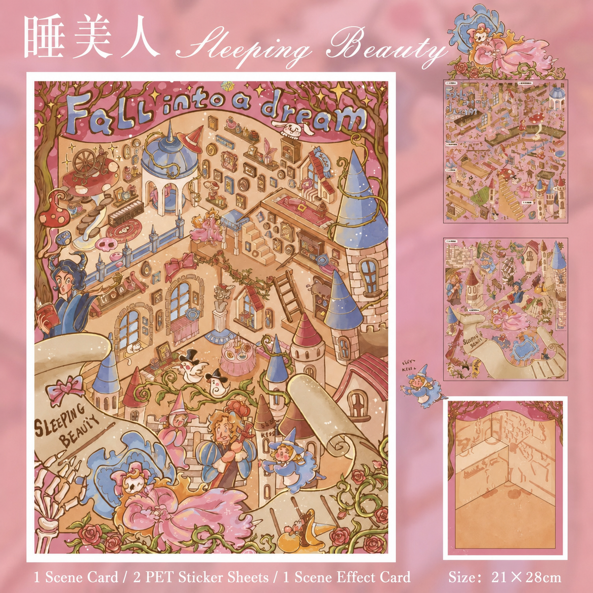 Sleeping Beauty scene from Princess Fairy Tale Sticker Scenes, a 3D isometric princess castle sticker scene with fairy tale characters and scenery stickers