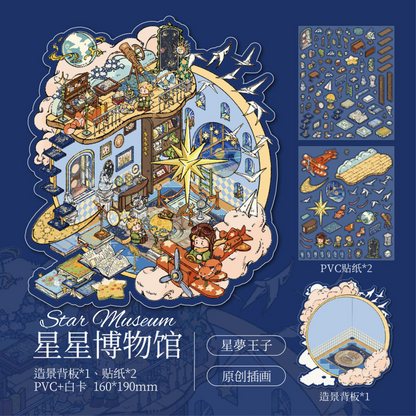 Detail of Star Museum 3D scenery stickers with prince character